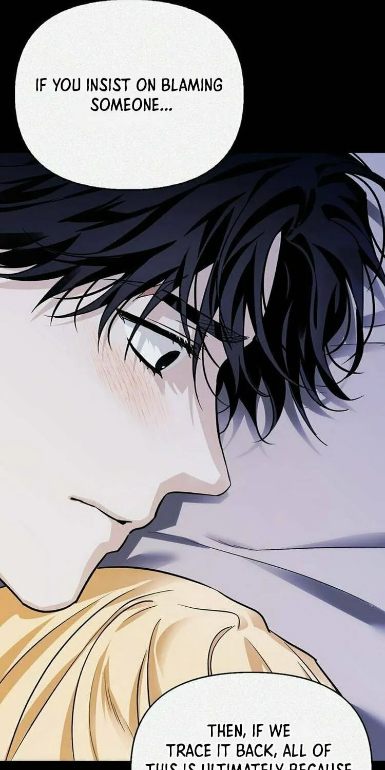 I Tamed My Ex-Husband's Mad Dog Chapter 90 page 28 - 
