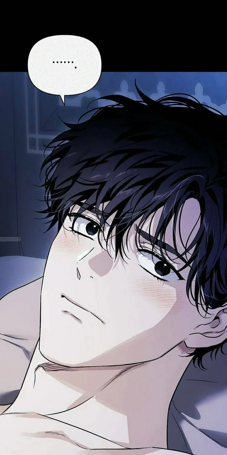 I Tamed My Ex-Husband's Mad Dog Chapter 90 page 37 - 
