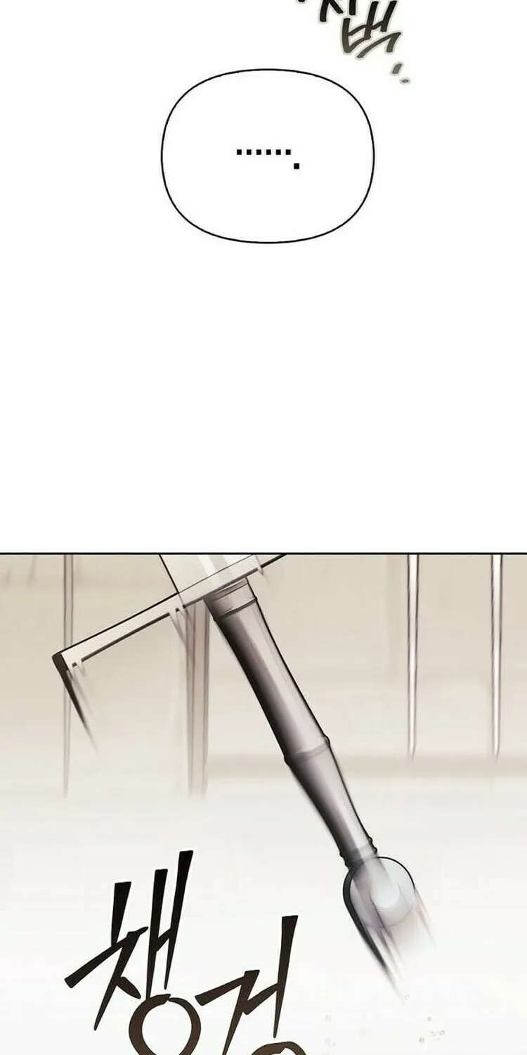 I Tamed My Ex-Husband's Mad Dog Chapter 90 page 66 - 