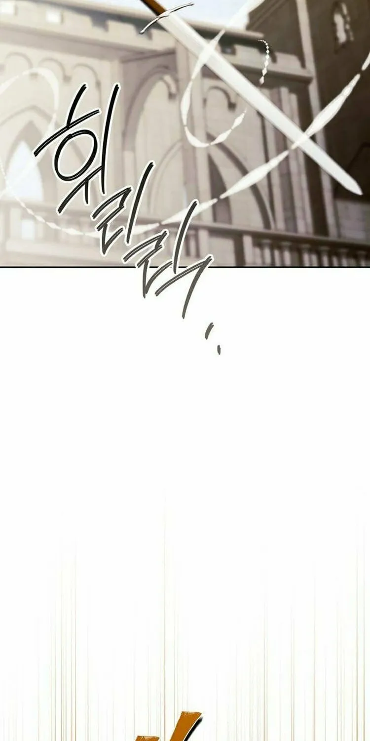 I Tamed My Ex-Husband's Mad Dog Chapter 90 page 83 - 