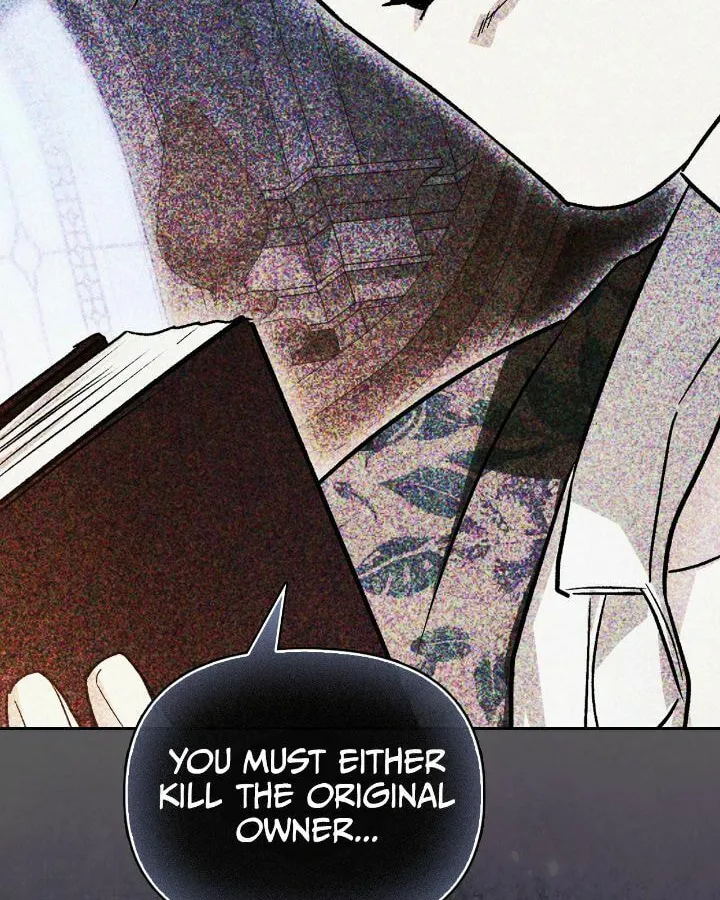 I Tamed My Ex-Husband's Mad Dog Chapter 91 page 22 - 