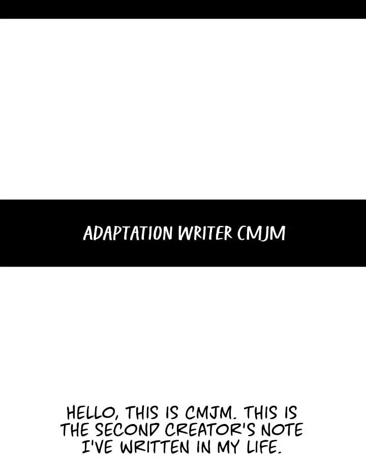 I Tamed My Ex-Husband's Mad Dog Chapter 92.5 page 2 - 
