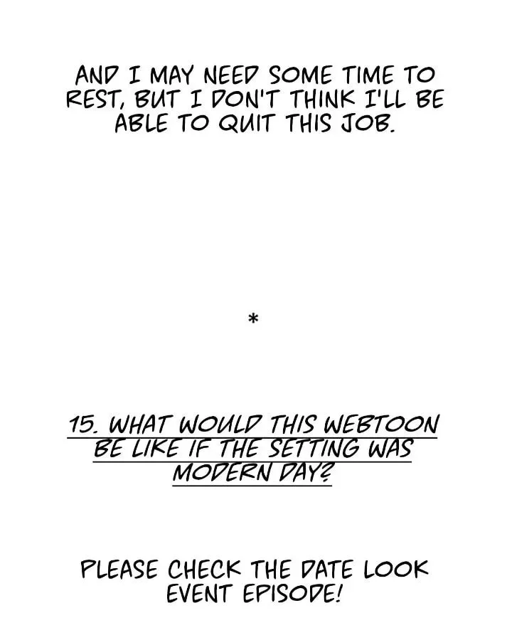 I Tamed My Ex-Husband's Mad Dog Chapter 92.5 page 26 - 