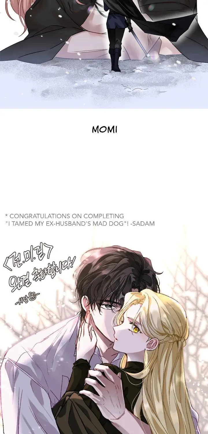 I Tamed My Ex-Husband's Mad Dog Chapter 92.5 page 61 - 
