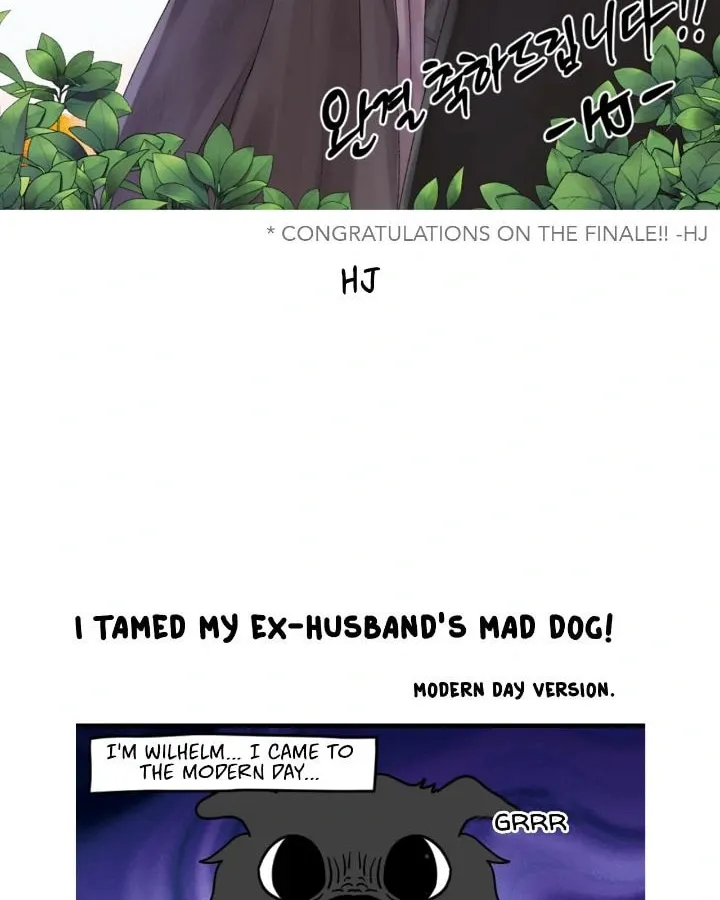 I Tamed My Ex-Husband's Mad Dog Chapter 92.5 page 71 - 