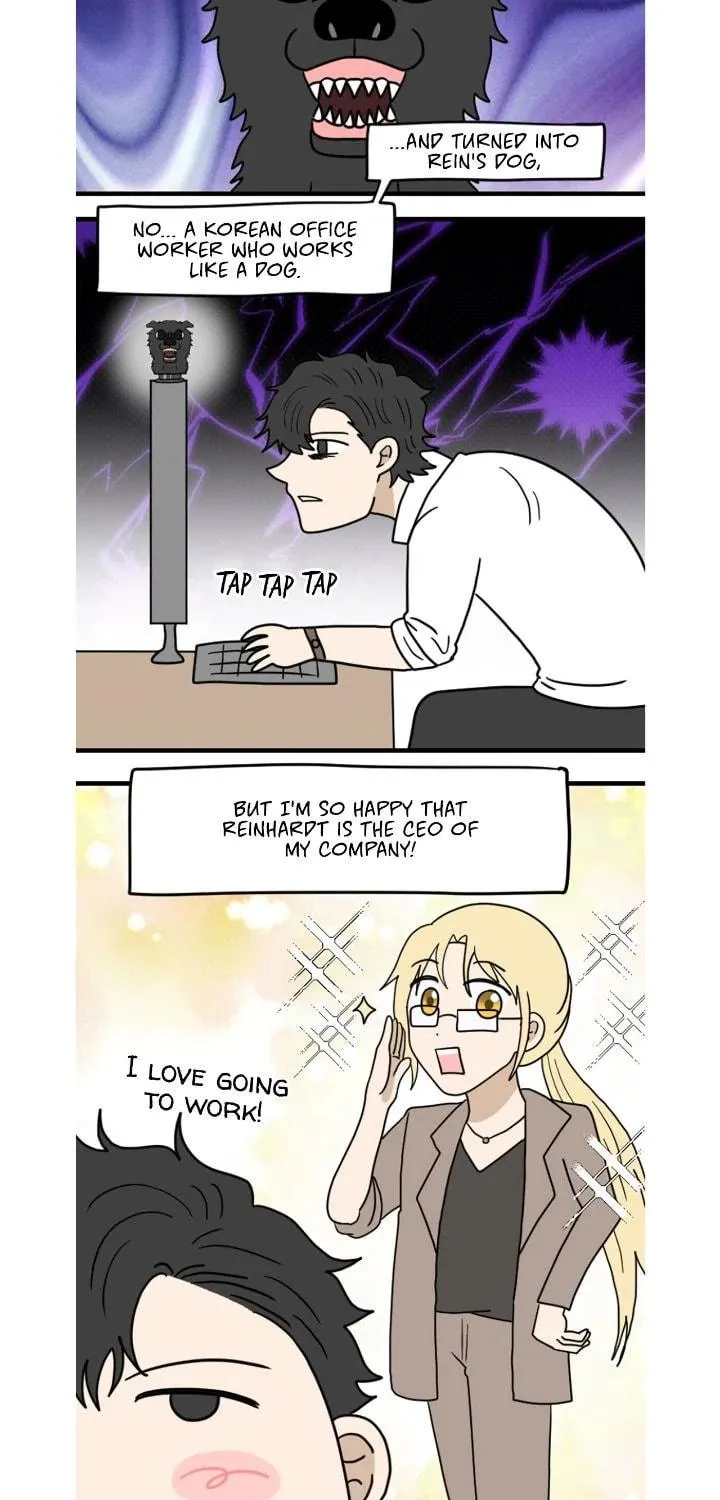 I Tamed My Ex-Husband's Mad Dog Chapter 92.5 page 72 - 