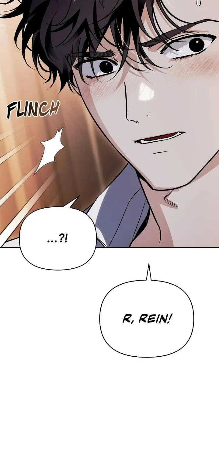 I Tamed My Ex-Husband's Mad Dog Chapter 93 page 119 - 