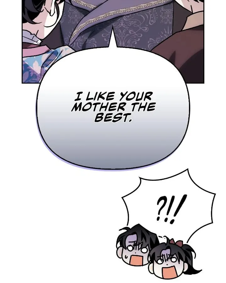 I Tamed My Ex-Husband's Mad Dog Chapter 93 page 99 - 