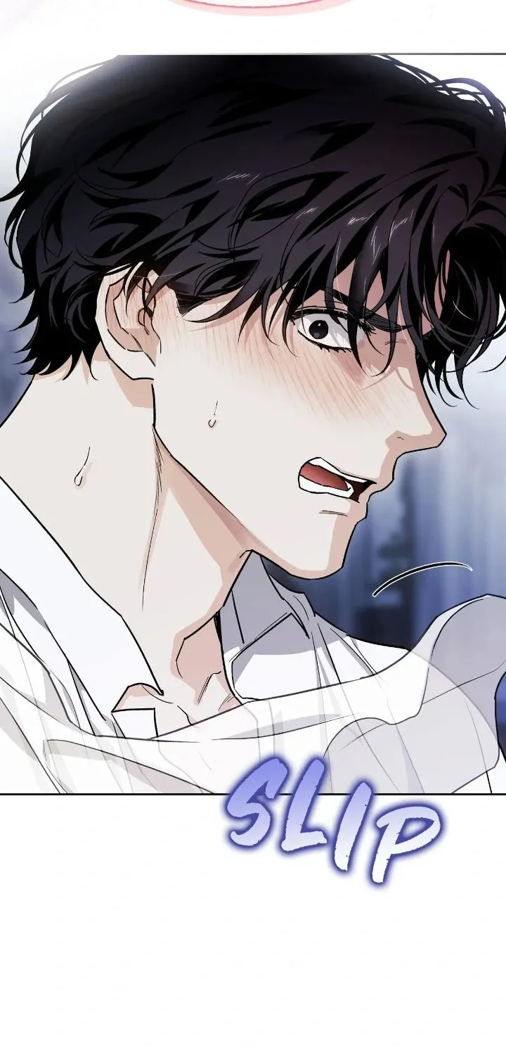 I Tamed My Ex-Husband's Mad Dog Chapter 94 page 107 - 