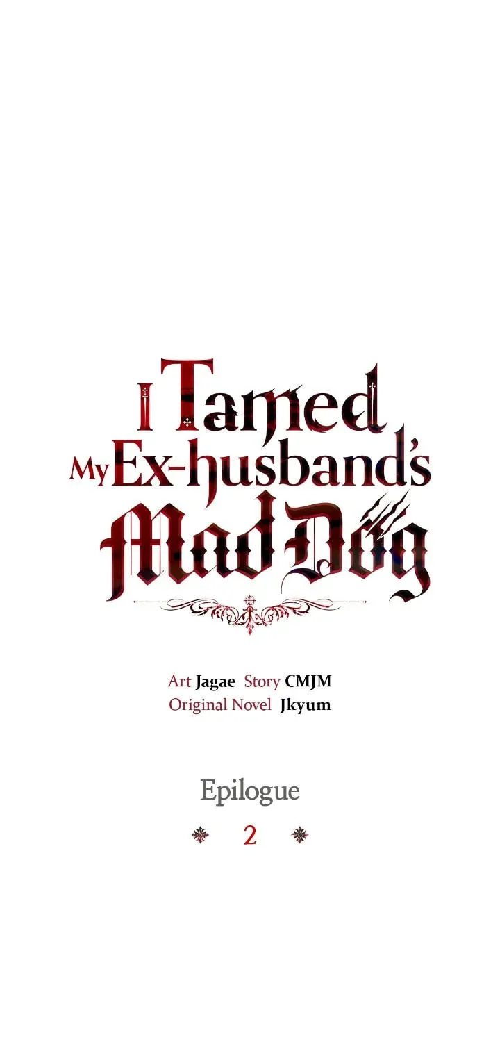 I Tamed My Ex-Husband's Mad Dog Chapter 94 page 25 - 