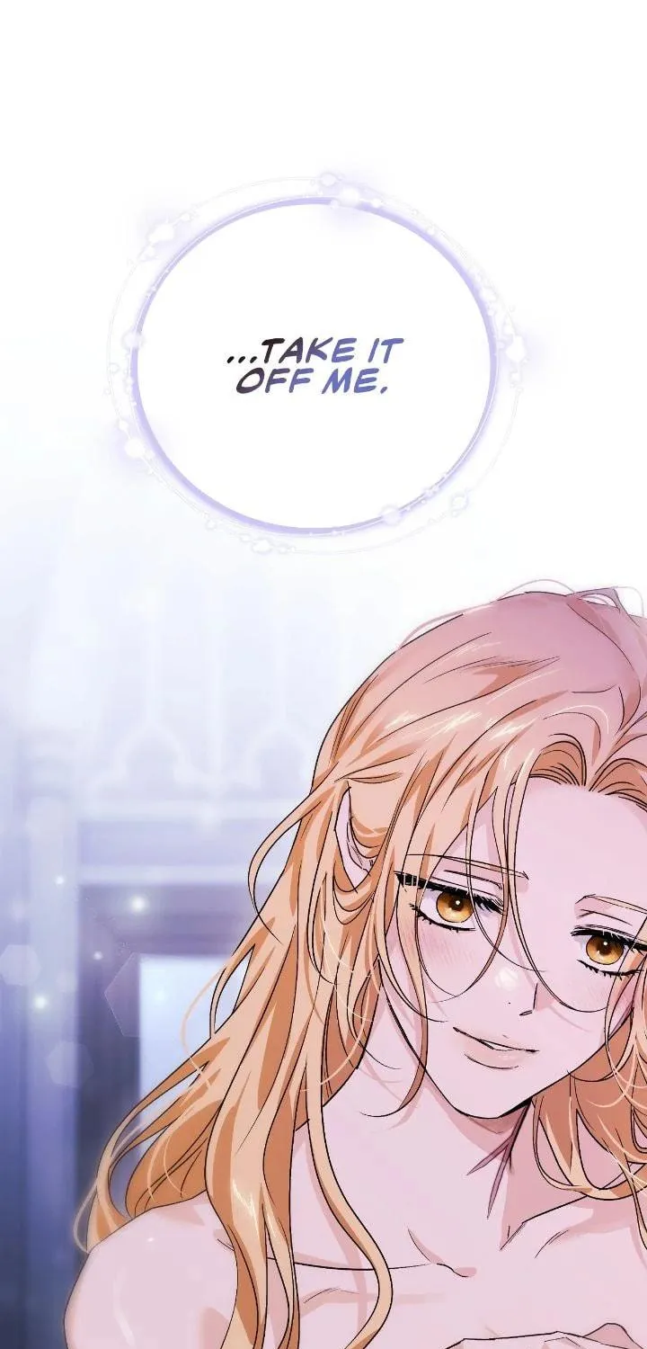 I Tamed My Ex-Husband's Mad Dog Chapter 94 page 71 - 