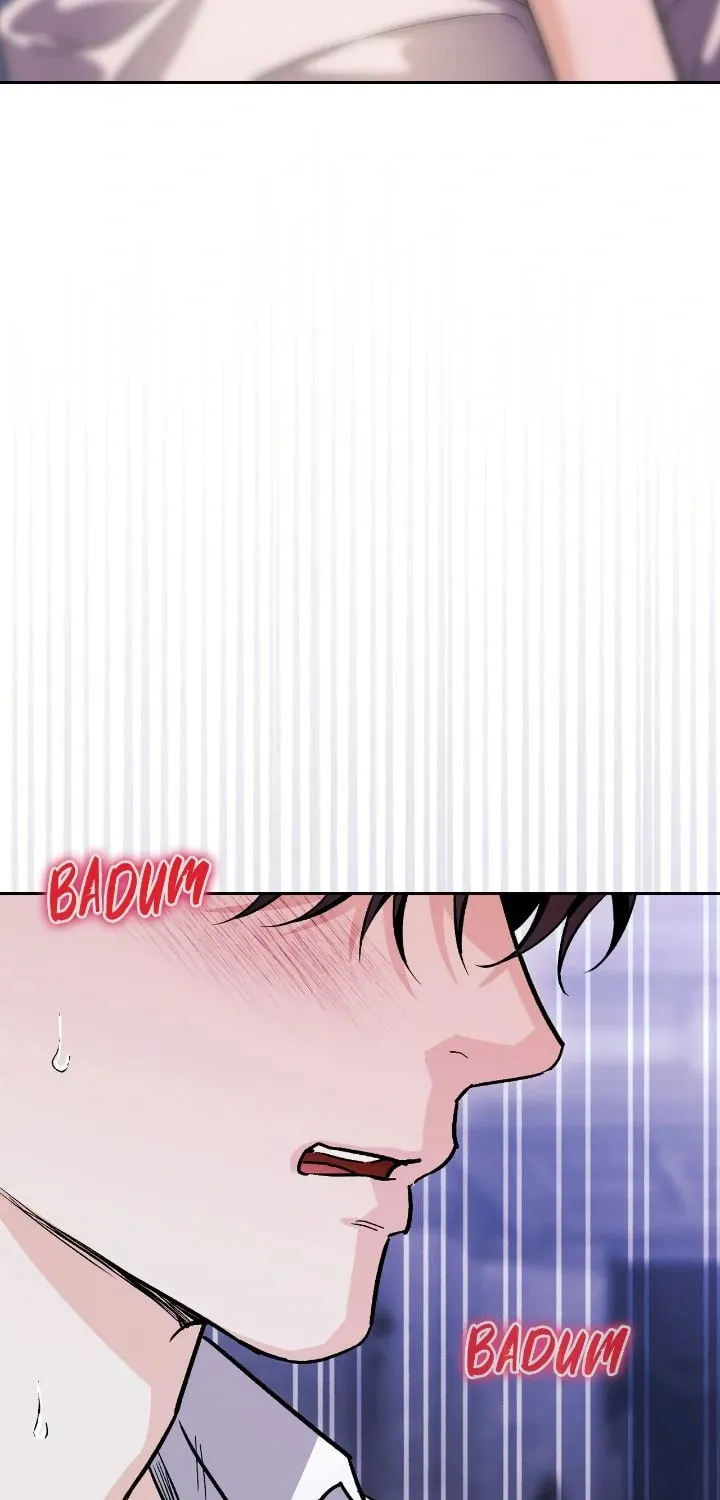 I Tamed My Ex-Husband's Mad Dog Chapter 94 page 73 - 