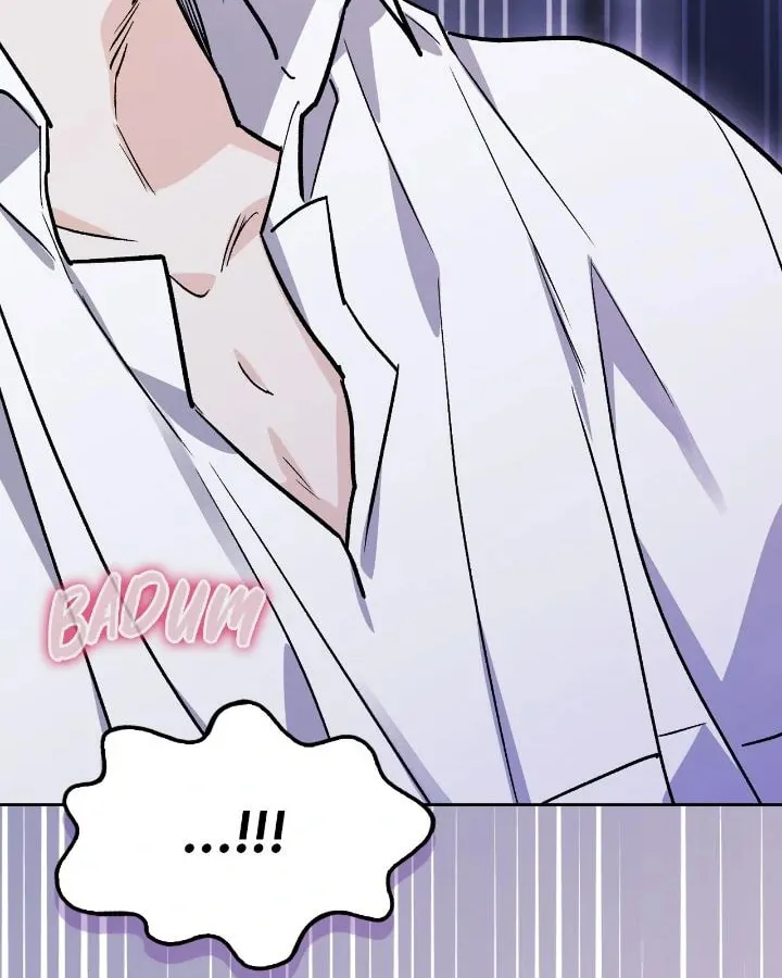 I Tamed My Ex-Husband's Mad Dog Chapter 94 page 74 - 
