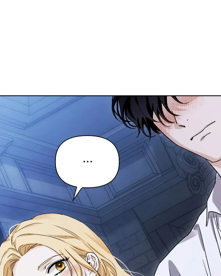 I Tamed My Ex-Husband's Mad Dog Chapter 94 page 98 - 