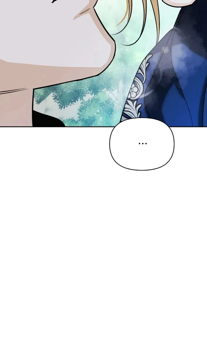 I Tamed My Ex-Husband's Mad Dog Chapter 95 page 7 - 