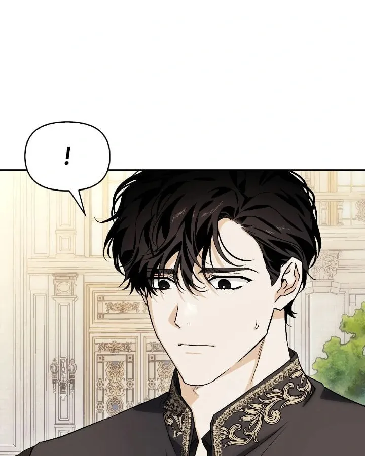 I Tamed My Ex-Husband's Mad Dog Chapter 95 page 69 - 
