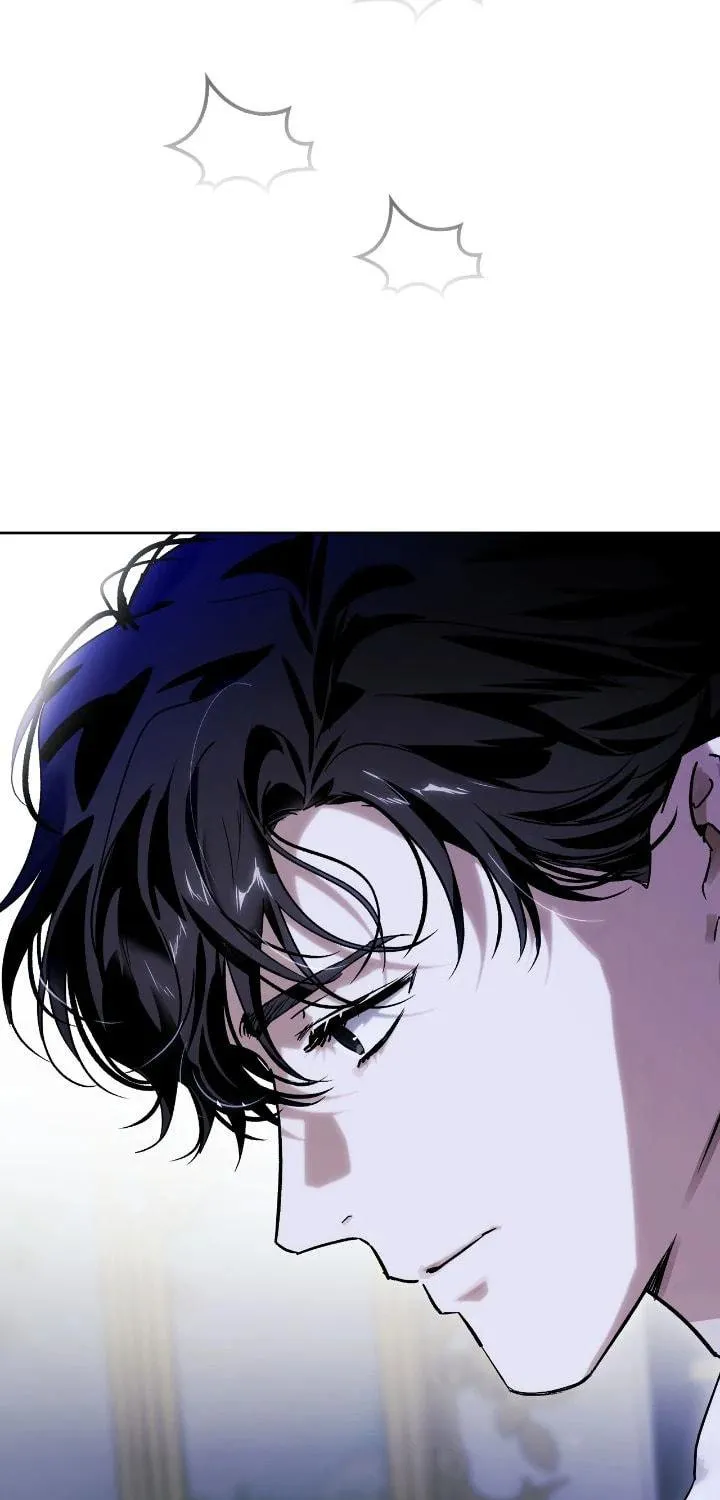I Tamed My Ex-Husband's Mad Dog Chapter 95 page 94 - 