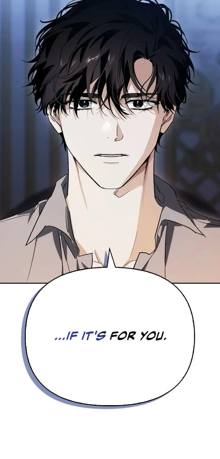 I Tamed My Ex-Husband's Mad Dog Chapter 96 page 105 - 