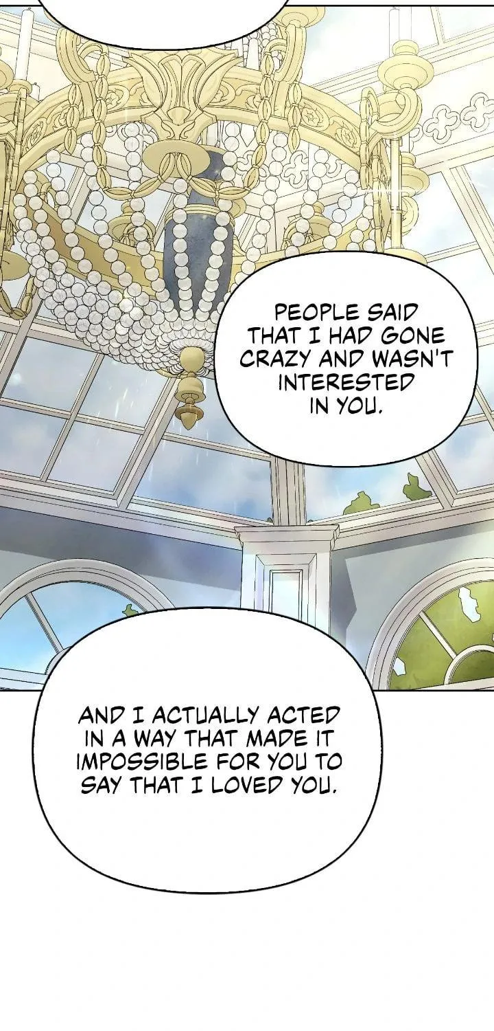 I Tamed My Ex-Husband's Mad Dog Chapter 96 page 16 - 
