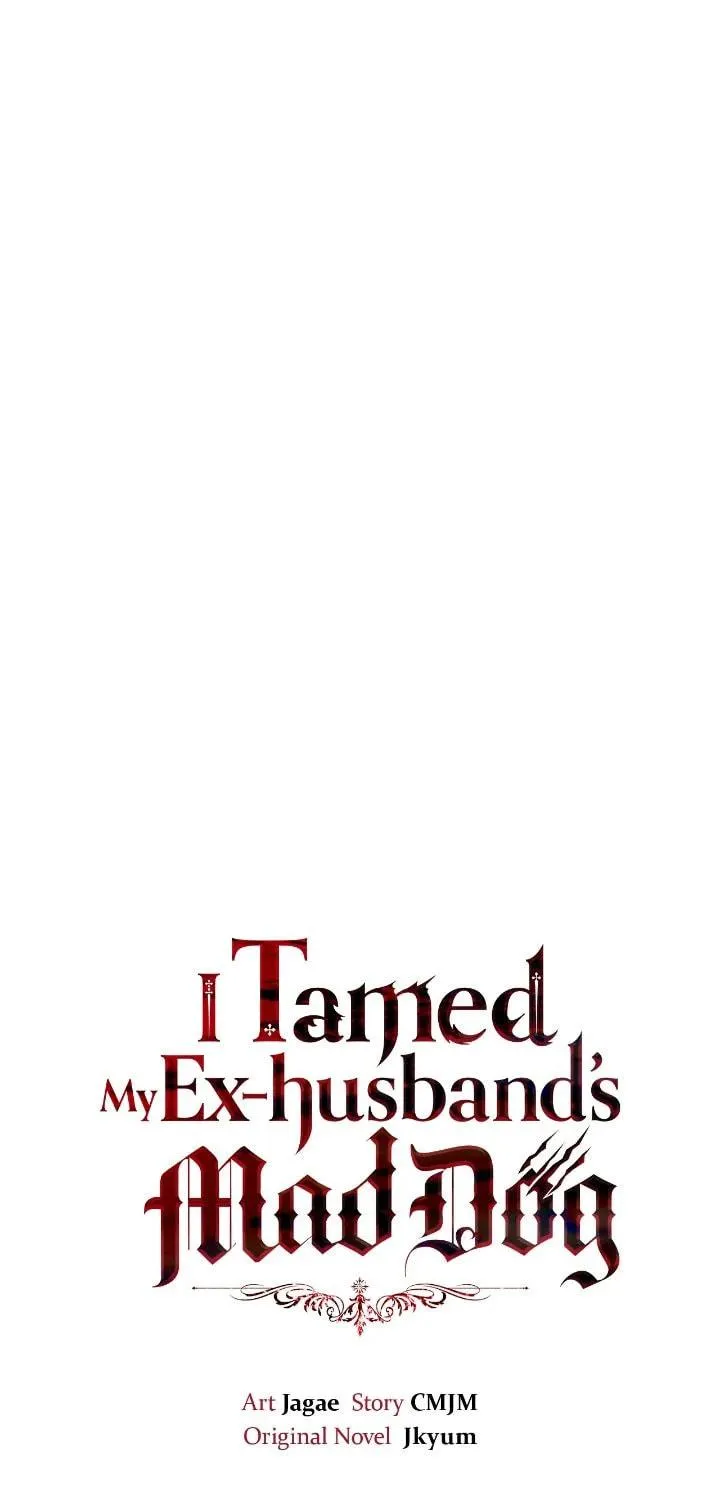 I Tamed My Ex-Husband's Mad Dog Chapter 96 page 44 - 