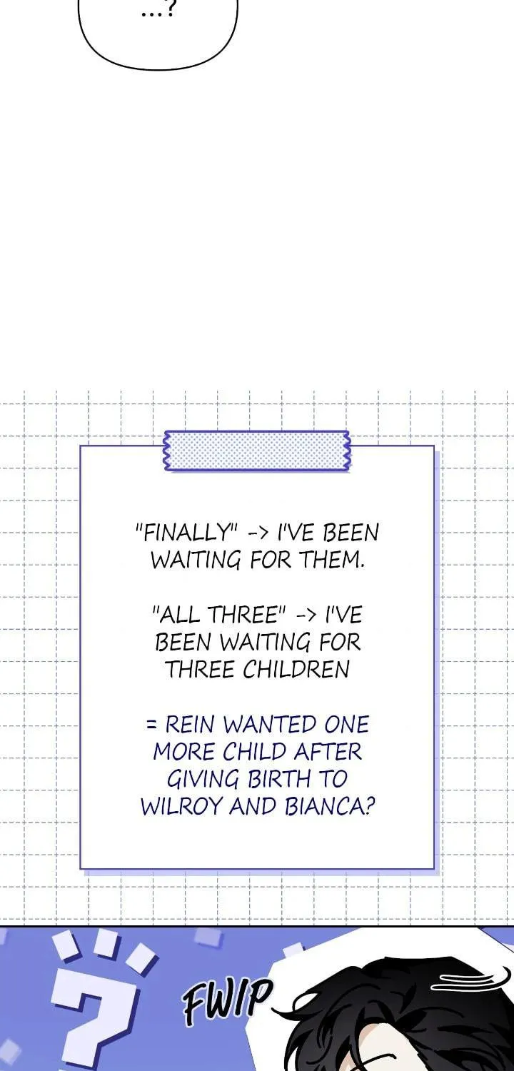 I Tamed My Ex-Husband's Mad Dog Chapter 97 page 18 - 