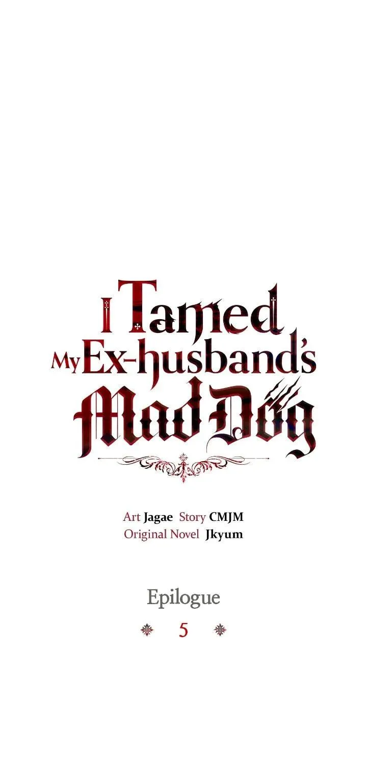 I Tamed My Ex-Husband's Mad Dog Chapter 97 page 27 - 