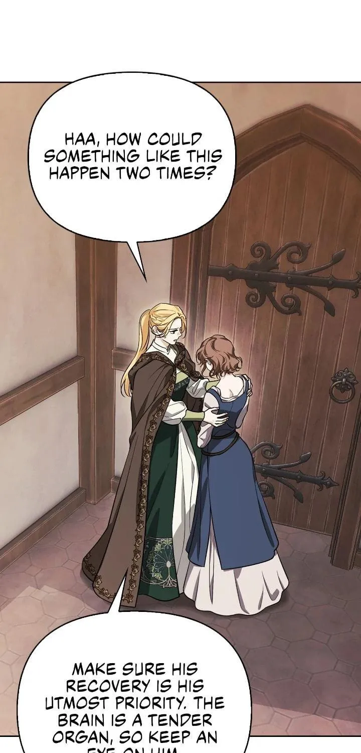I Tamed My Ex-Husband's Mad Dog Chapter 97 page 45 - 