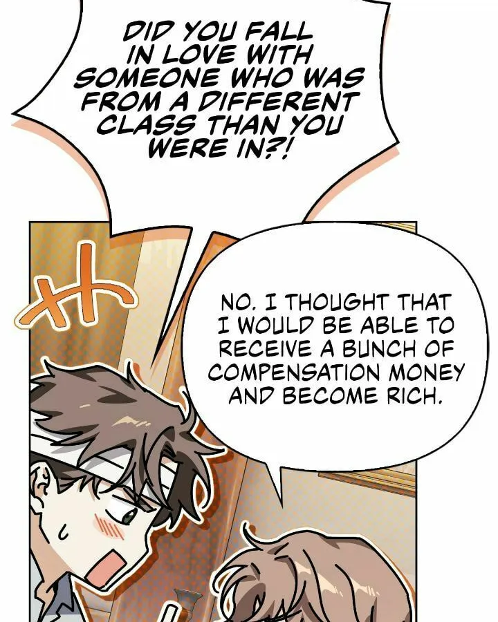 I Tamed My Ex-Husband's Mad Dog Chapter 97 page 77 - 
