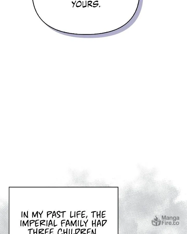 I Tamed My Ex-Husband's Mad Dog Chapter 97 page 10 - 