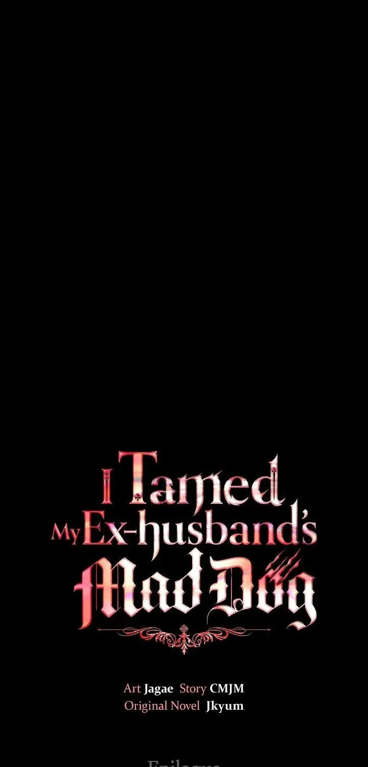 I Tamed My Ex-Husband's Mad Dog Chapter 98 page 11 - 