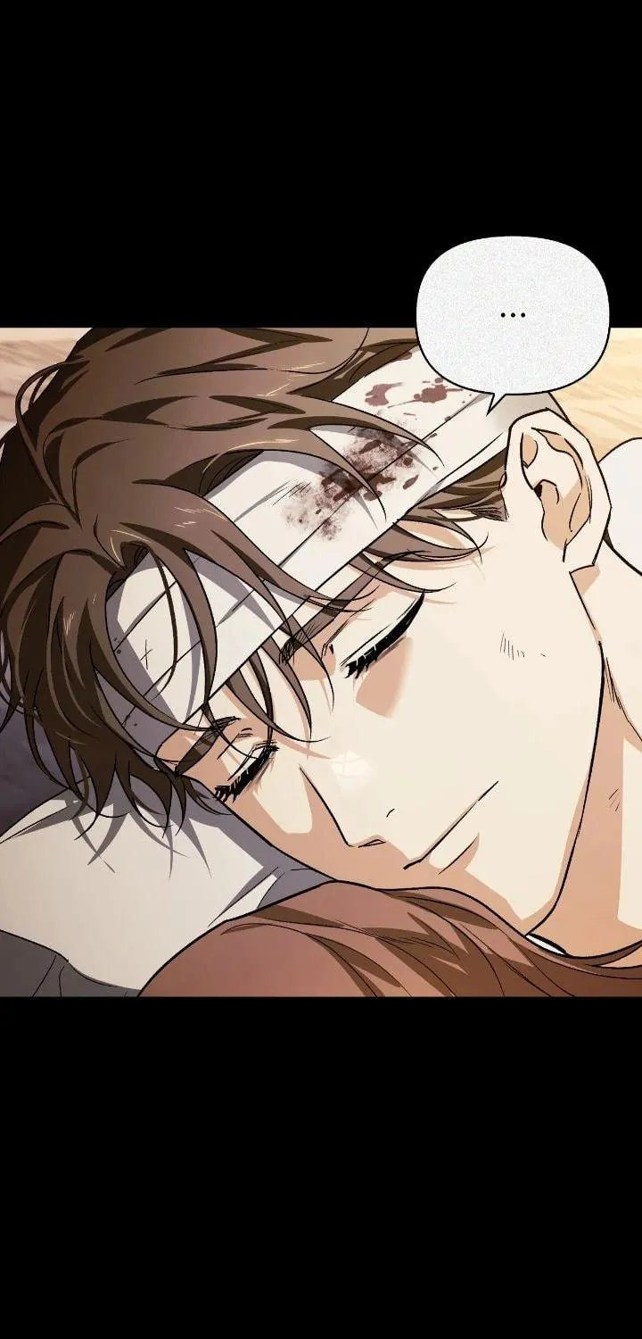 I Tamed My Ex-Husband's Mad Dog Chapter 98 page 21 - 