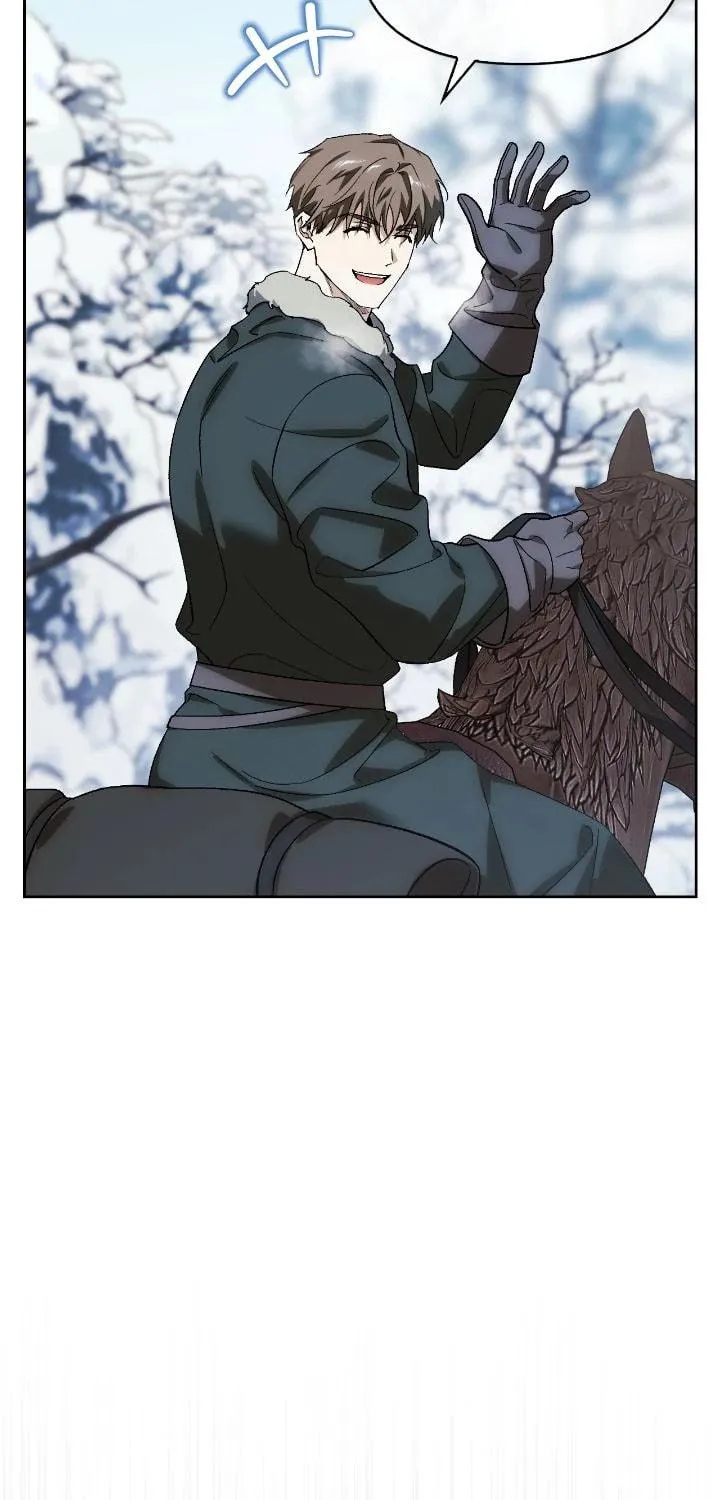 I Tamed My Ex-Husband's Mad Dog Chapter 98 page 5 - 