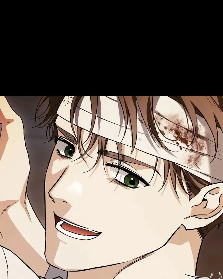 I Tamed My Ex-Husband's Mad Dog Chapter 98 page 41 - 