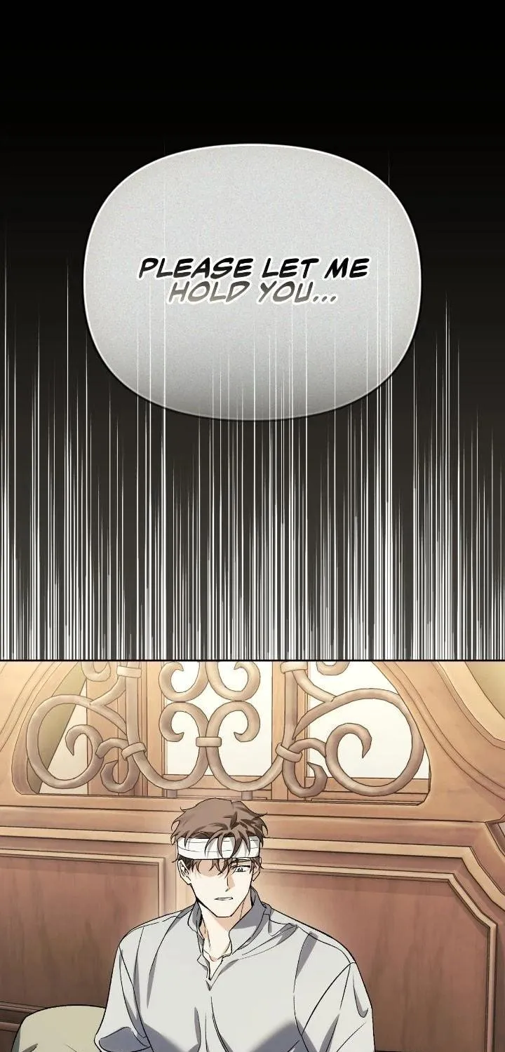 I Tamed My Ex-Husband's Mad Dog Chapter 99 page 17 - 
