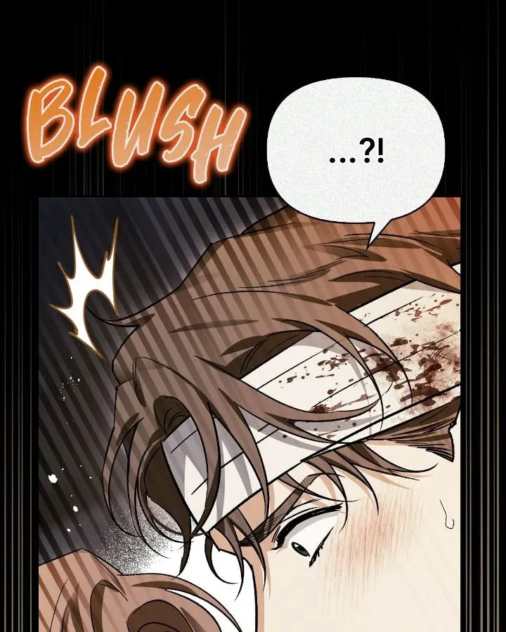 I Tamed My Ex-Husband's Mad Dog Chapter 99 page 8 - 