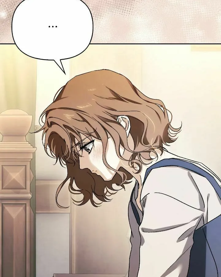 I Tamed My Ex-Husband's Mad Dog Chapter 99 page 97 - 