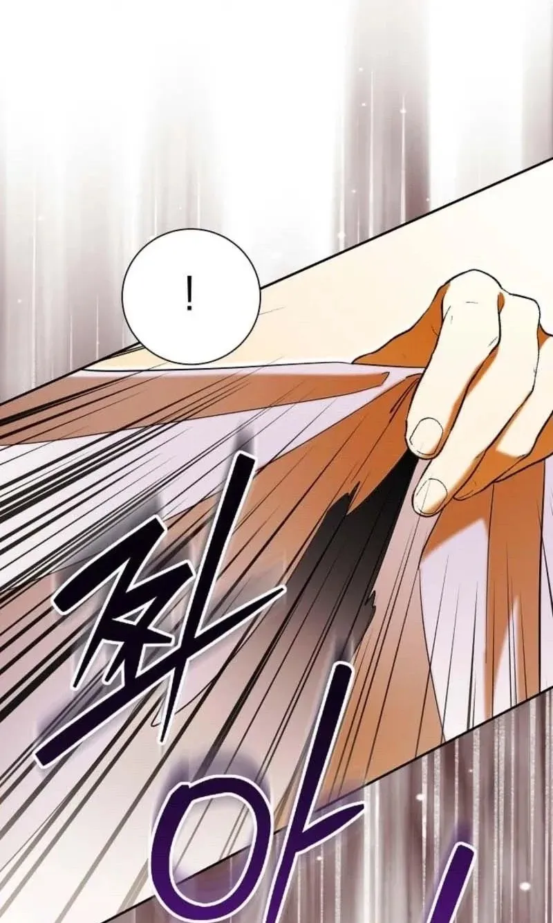 I Tamed the Angsty Male Lead with My Fists Chapter 82 page 10 - 