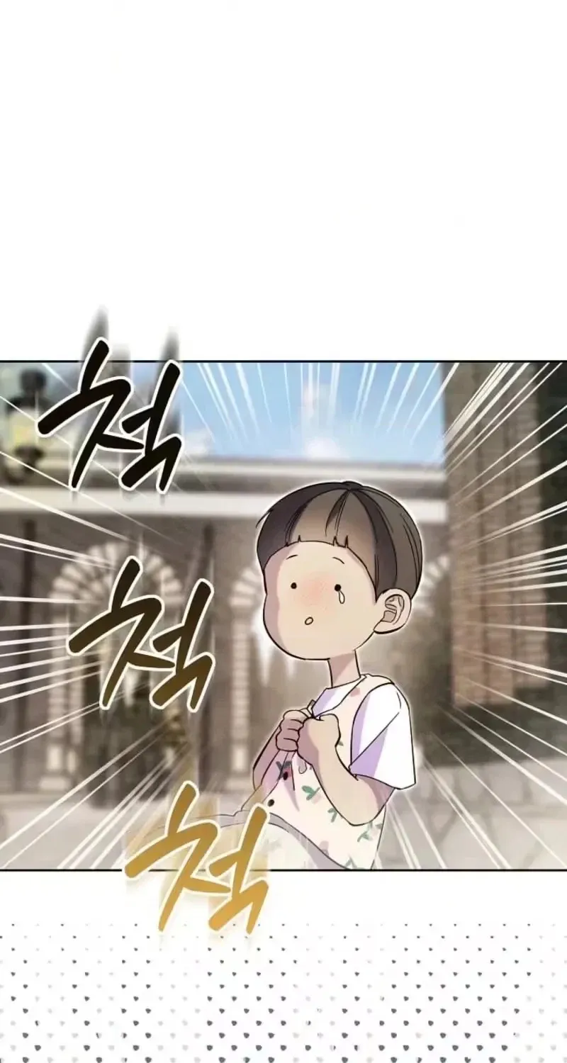 I Tamed the Angsty Male Lead with My Fists Chapter 84 page 50 - 