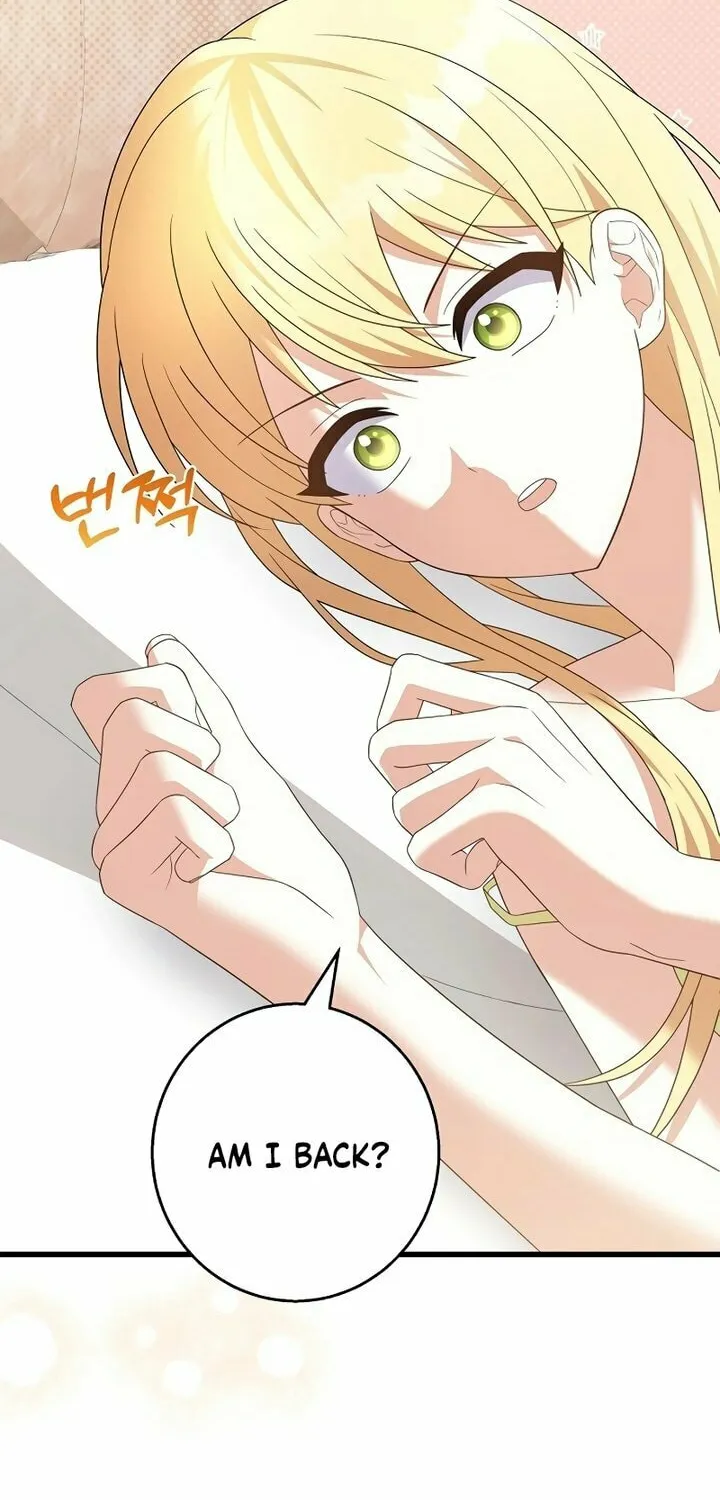 Read I Tamed the Enemy Prince chapter 2 image 15 on Lezhin