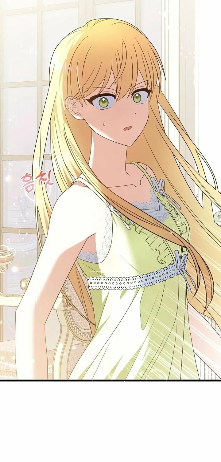 Read I Tamed the Enemy Prince chapter 2 image 28 on Lezhin