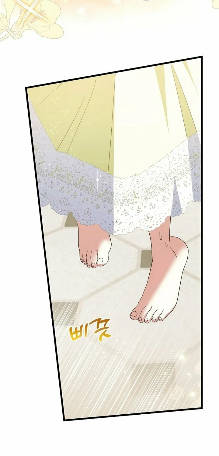 Read I Tamed the Enemy Prince chapter 2 image 44 on Lezhin