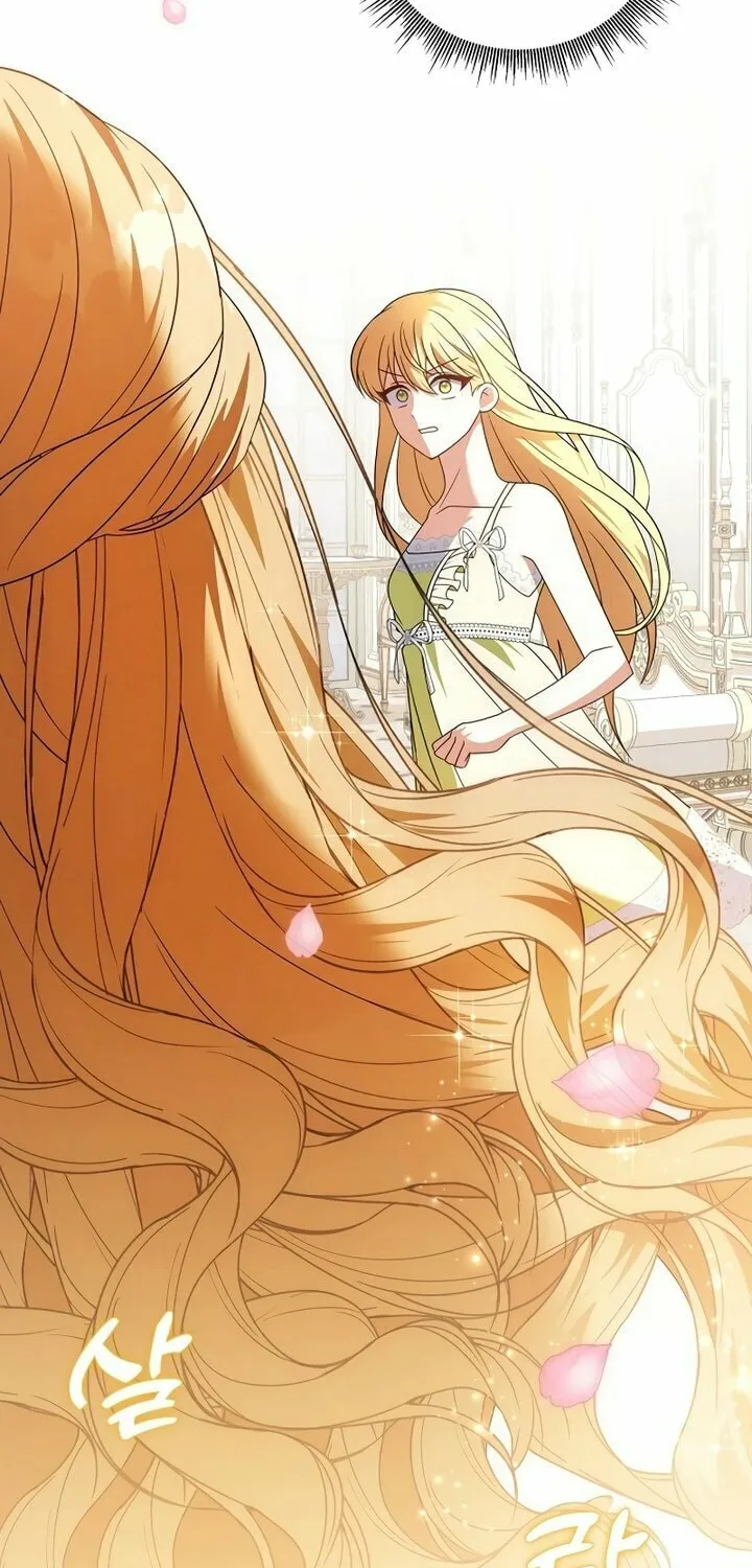 Read I Tamed the Enemy Prince chapter 2 image 51 on Lezhin