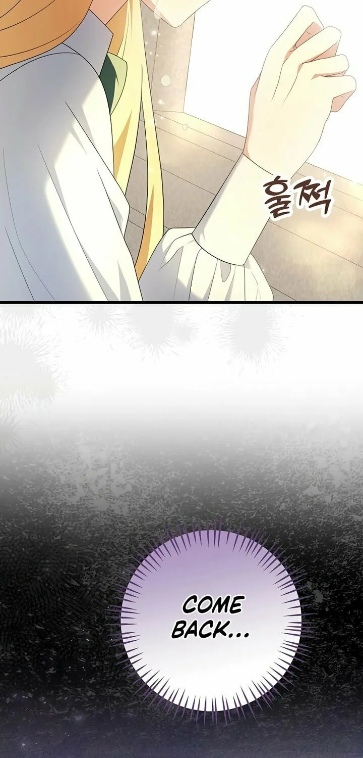 Read I Tamed the Enemy Prince chapter 3 image 22 on Lezhin