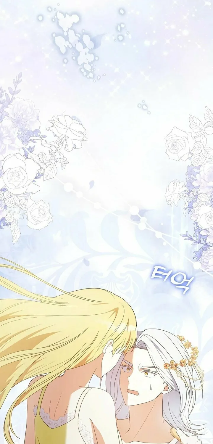 Read I Tamed the Enemy Prince chapter 3 image 41 on Lezhin