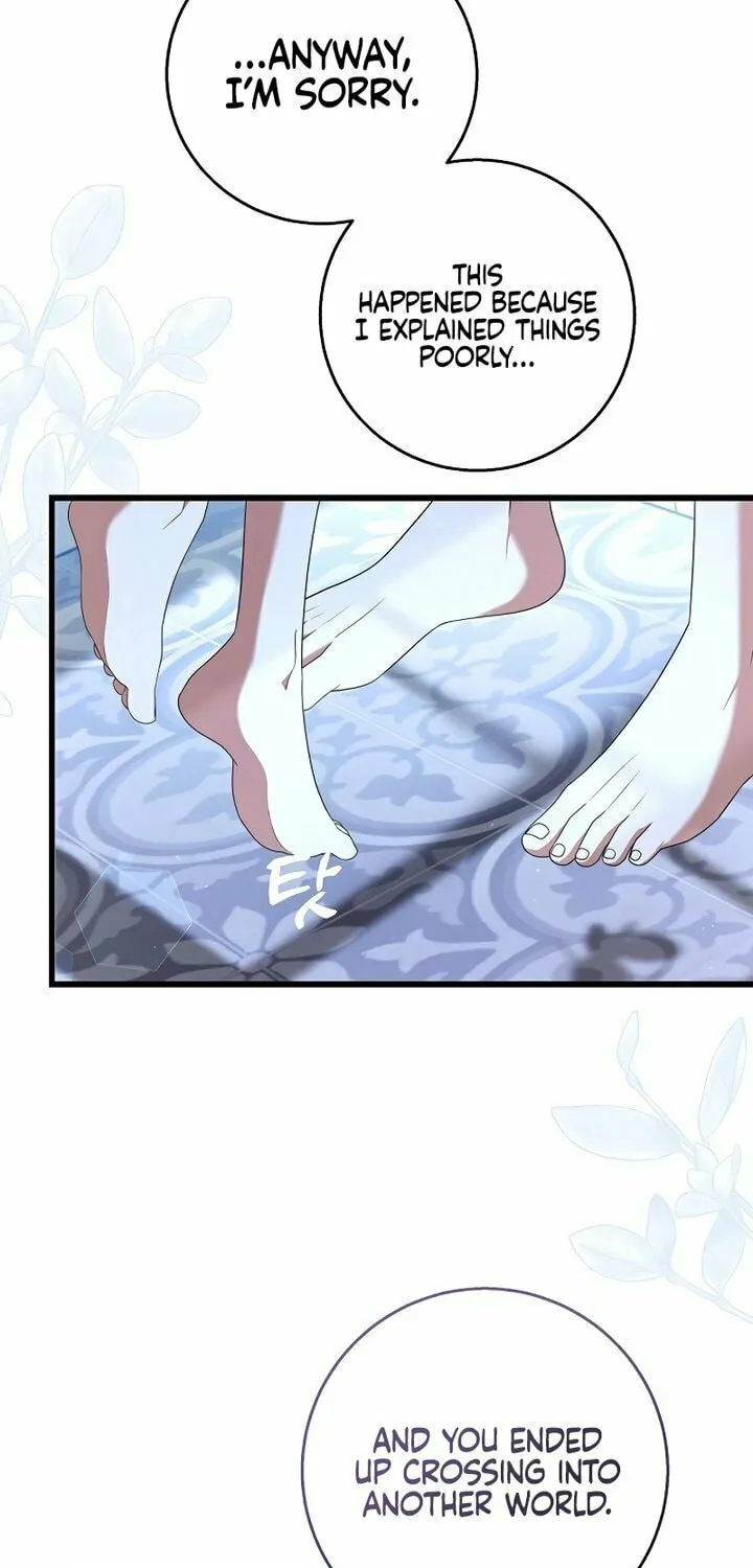 Read I Tamed the Enemy Prince chapter 3 image 46 on Lezhin