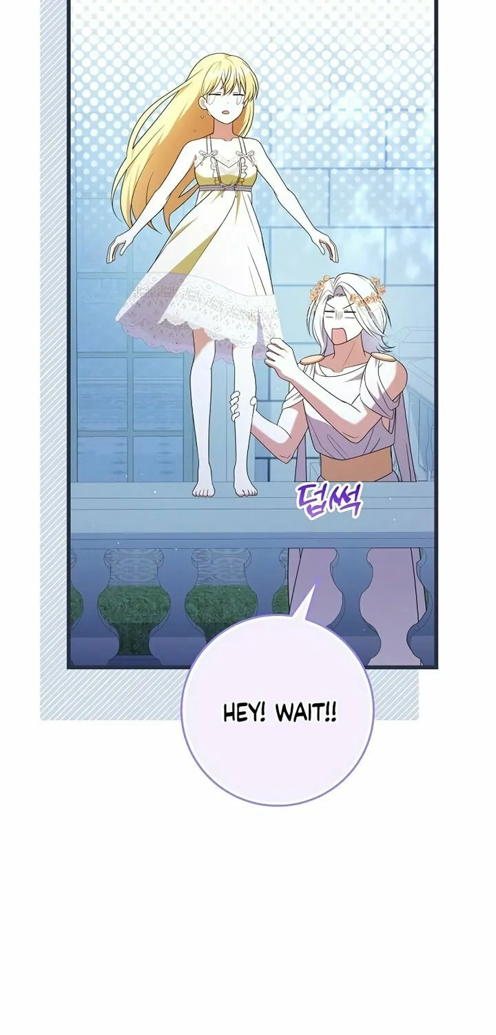 Read I Tamed the Enemy Prince chapter 3 image 68 on Lezhin