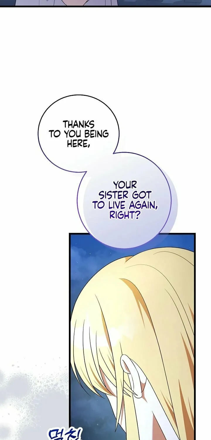 Read I Tamed the Enemy Prince chapter 3 image 70 on Lezhin