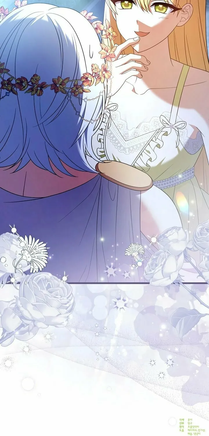 Read I Tamed the Enemy Prince chapter 3 image 82 on Lezhin