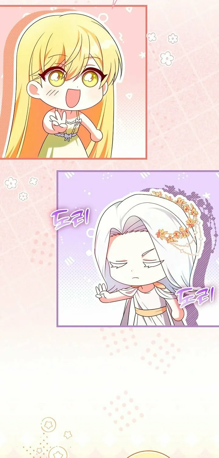 Read I Tamed the Enemy Prince chapter 4 image 14 on Lezhin