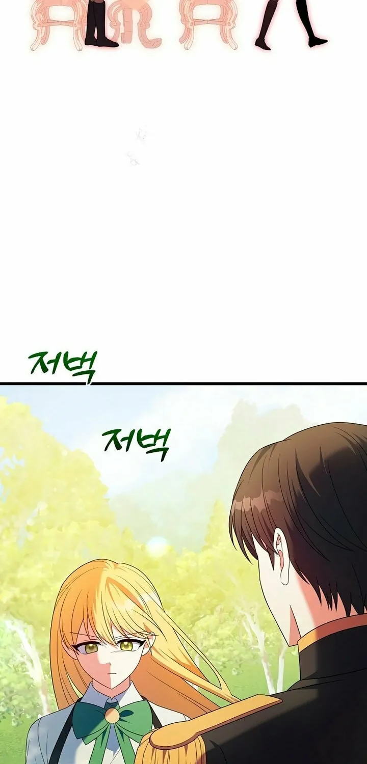Read I Tamed the Enemy Prince chapter 4 image 53 on Lezhin